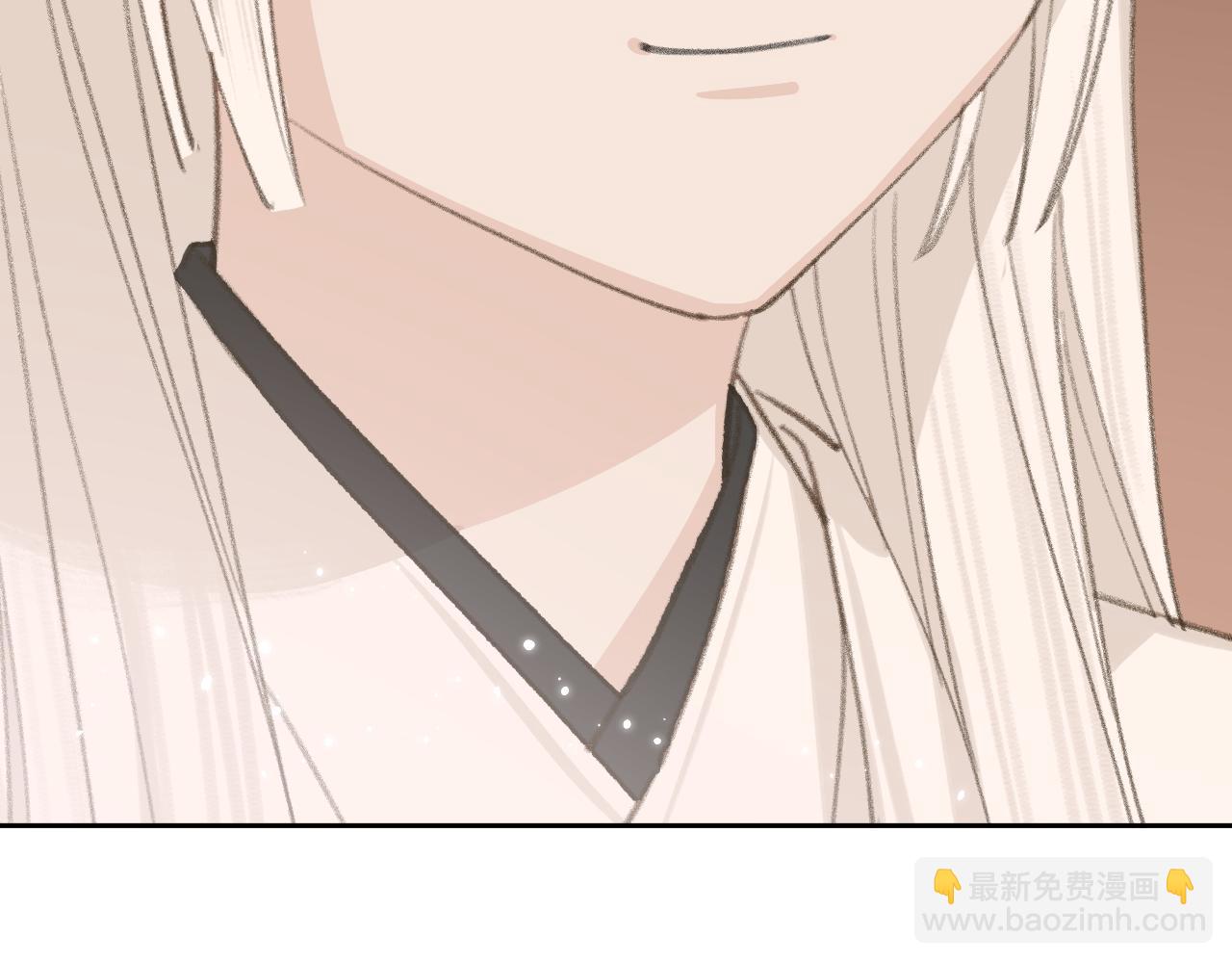 叫聲尊主我聽聽 - 第12話 對不起總行了吧！(3/3) - 4