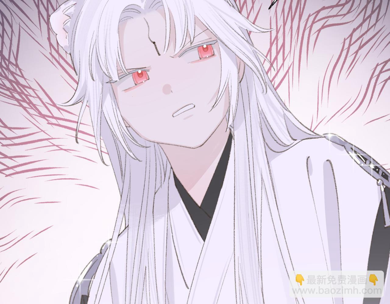 叫聲尊主我聽聽 - 第12話 對不起總行了吧！(1/3) - 7