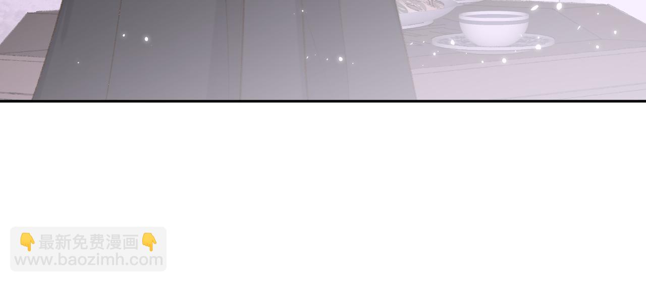 叫聲尊主我聽聽 - 第12話 對不起總行了吧！(1/3) - 6