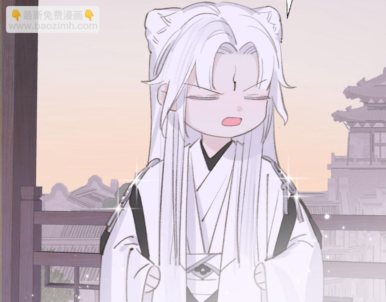 叫聲尊主我聽聽 - 第12話 對不起總行了吧！(1/3) - 3