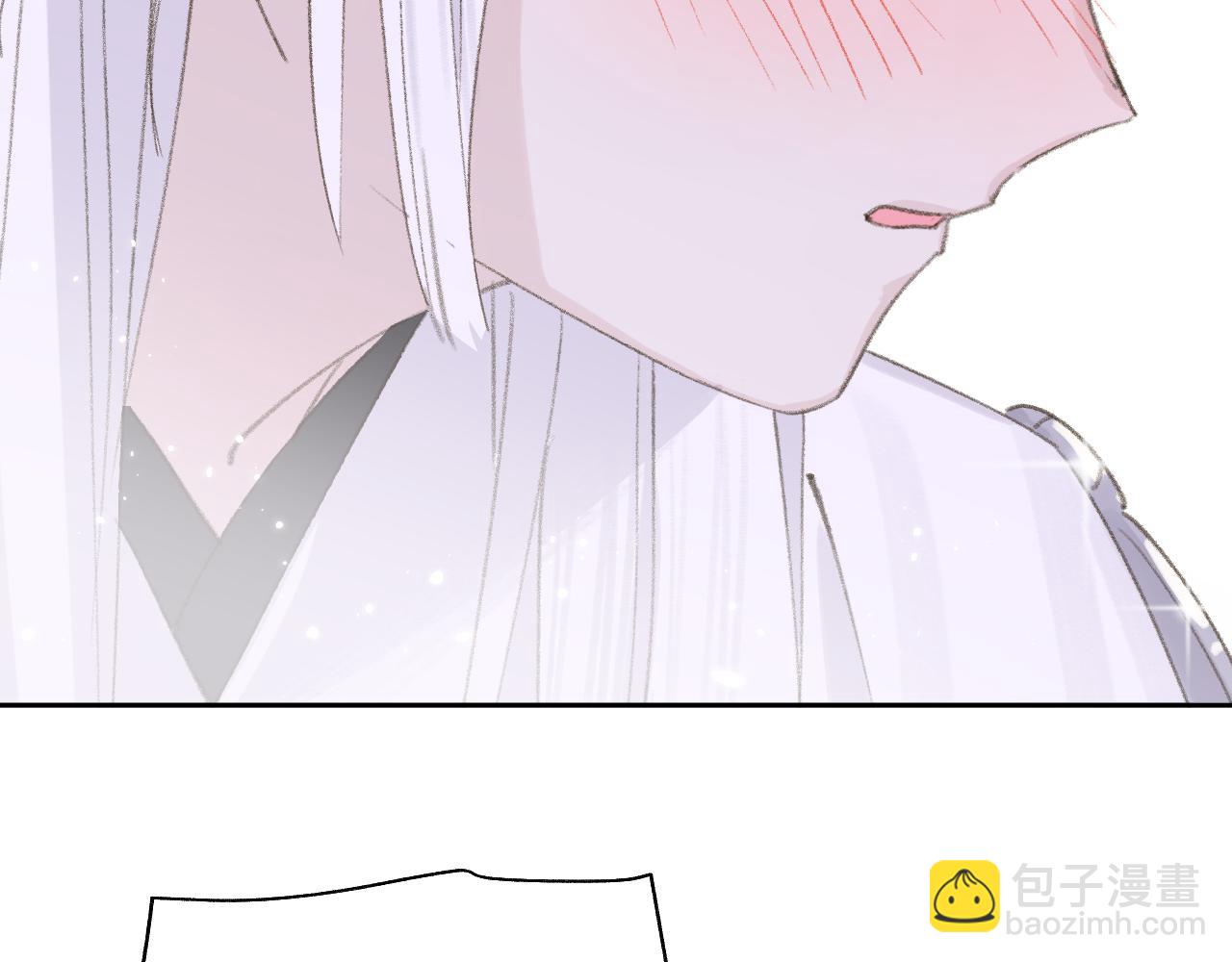 叫聲尊主我聽聽 - 第12話 對不起總行了吧！(1/3) - 5