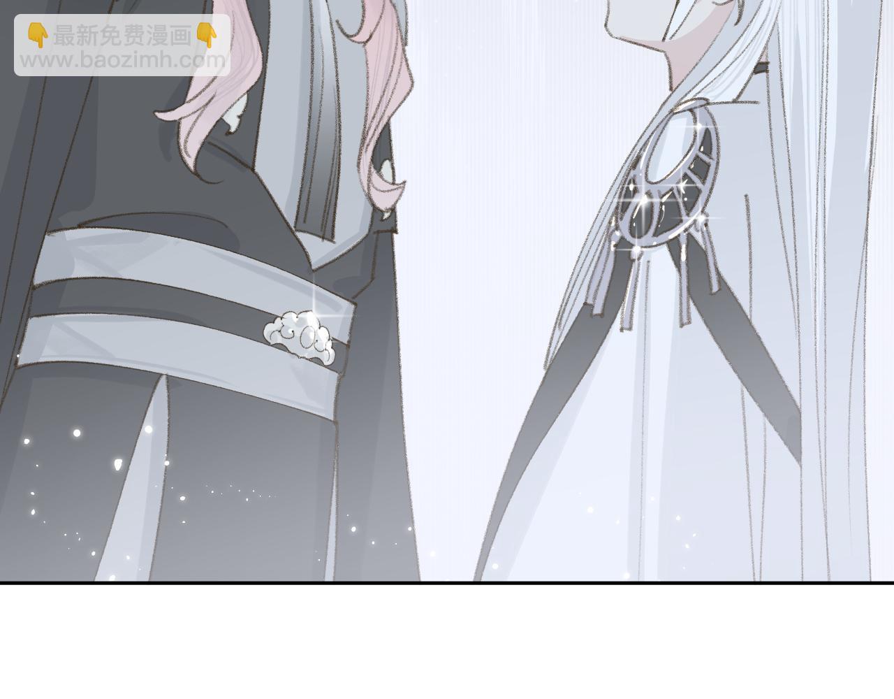 叫聲尊主我聽聽 - 第12話 對不起總行了吧！(2/3) - 8