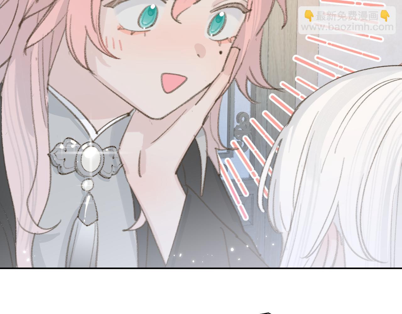 叫聲尊主我聽聽 - 第12話 對不起總行了吧！(2/3) - 4