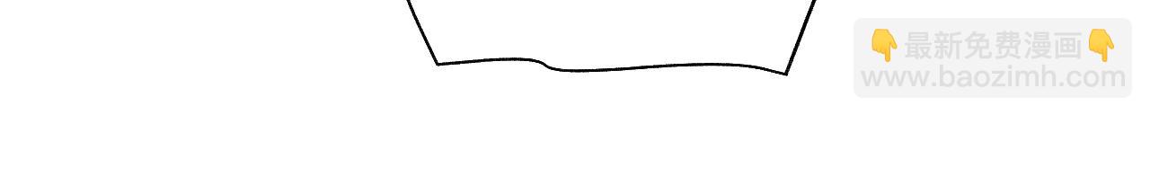 叫聲尊主我聽聽 - 第12話 對不起總行了吧！(2/3) - 7