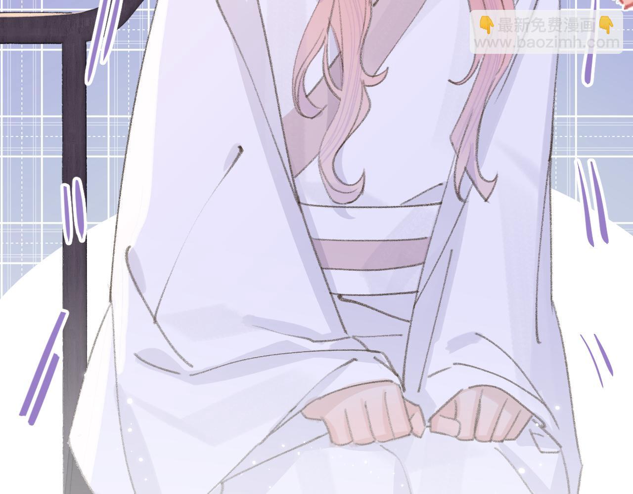 叫聲尊主我聽聽 - 第14話 不做軟飯人(3/3) - 3