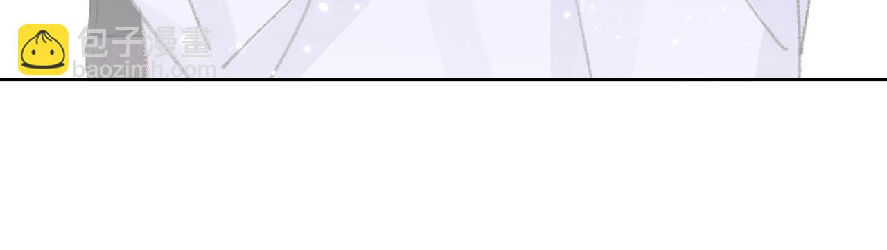 叫聲尊主我聽聽 - 第14話 不做軟飯人(3/3) - 4