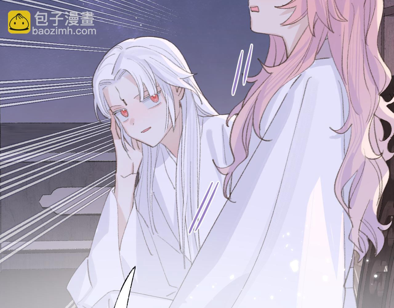 叫聲尊主我聽聽 - 第14話 不做軟飯人(3/3) - 6