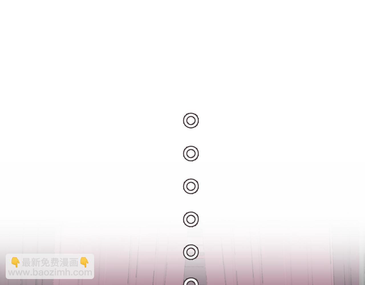 叫聲尊主我聽聽 - 第14話 不做軟飯人(1/3) - 2