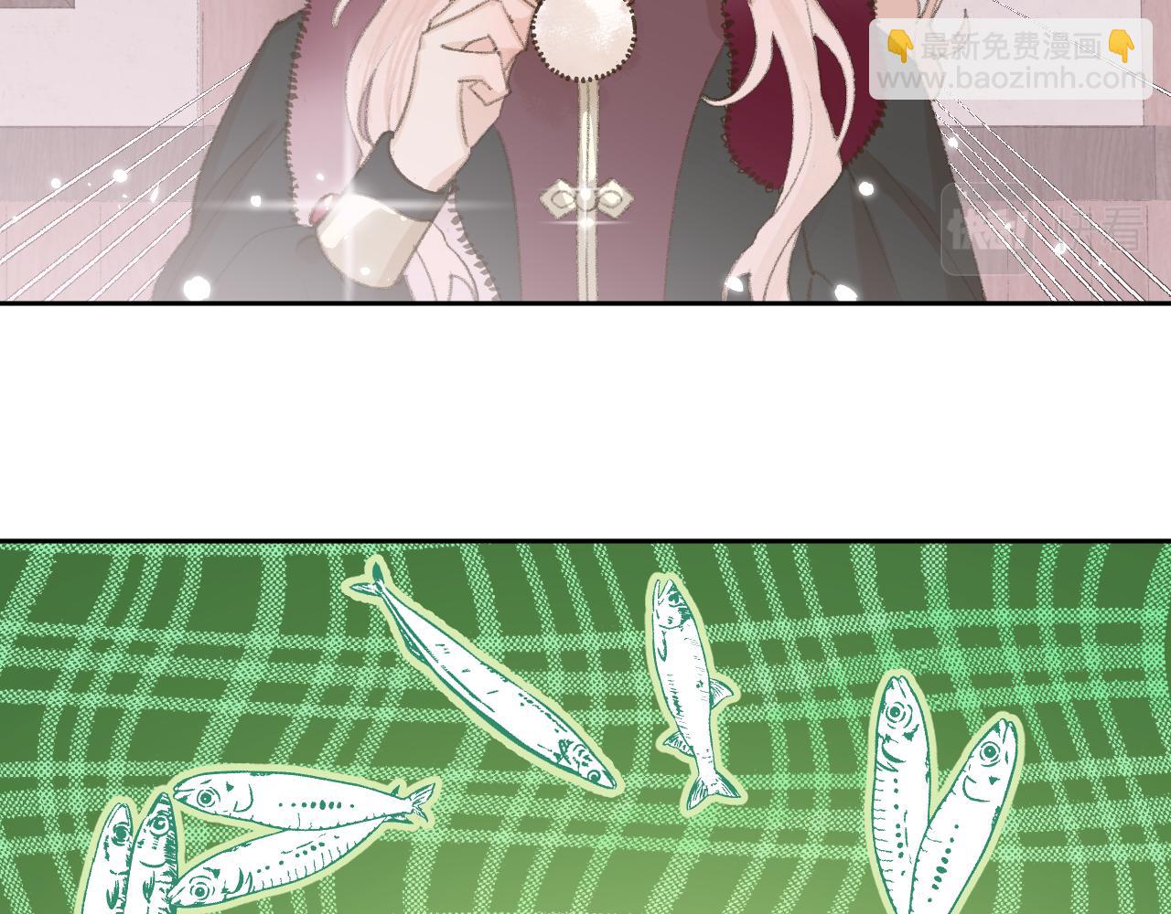 叫聲尊主我聽聽 - 第14話 不做軟飯人(1/3) - 1