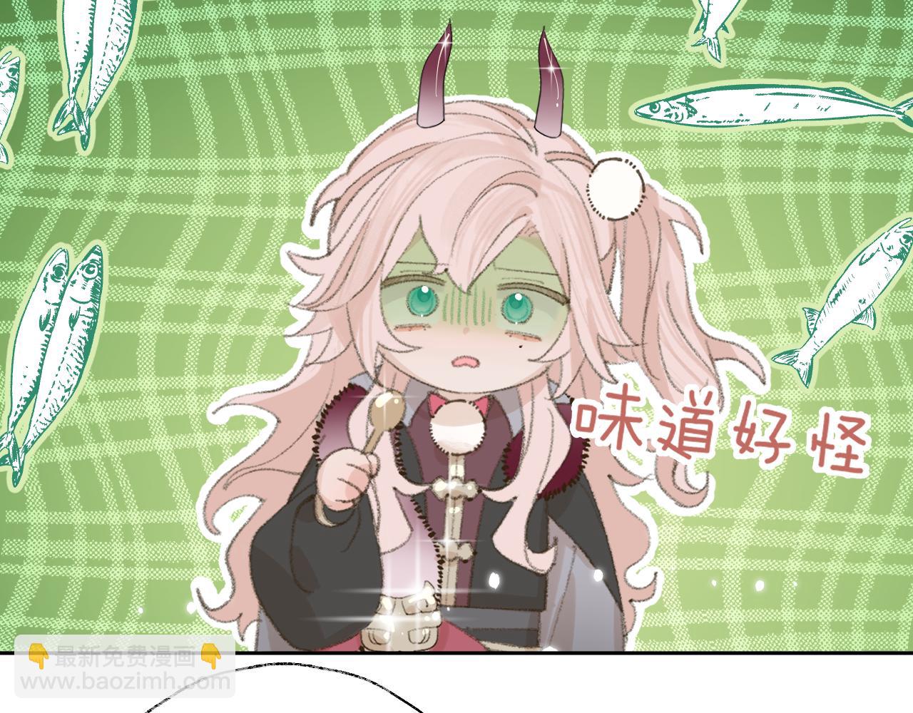 叫聲尊主我聽聽 - 第14話 不做軟飯人(1/3) - 2