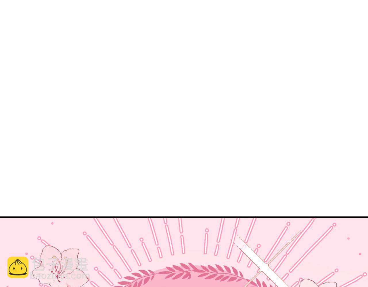 叫聲尊主我聽聽 - 第14話 不做軟飯人(1/3) - 6