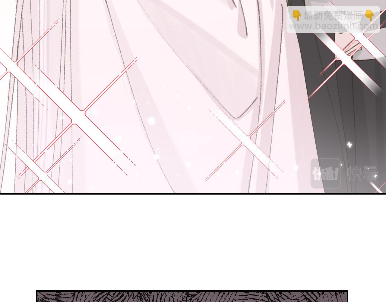 叫聲尊主我聽聽 - 第14話 不做軟飯人(1/3) - 5