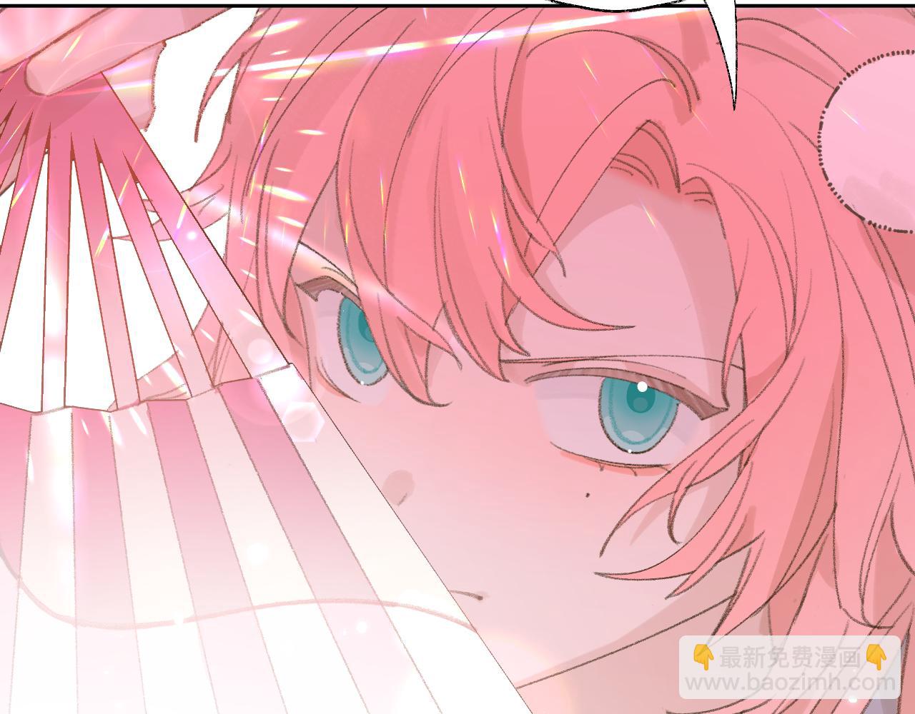 叫聲尊主我聽聽 - 第14話 不做軟飯人(2/3) - 6