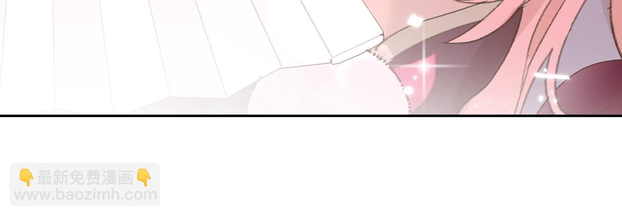 叫聲尊主我聽聽 - 第14話 不做軟飯人(2/3) - 7