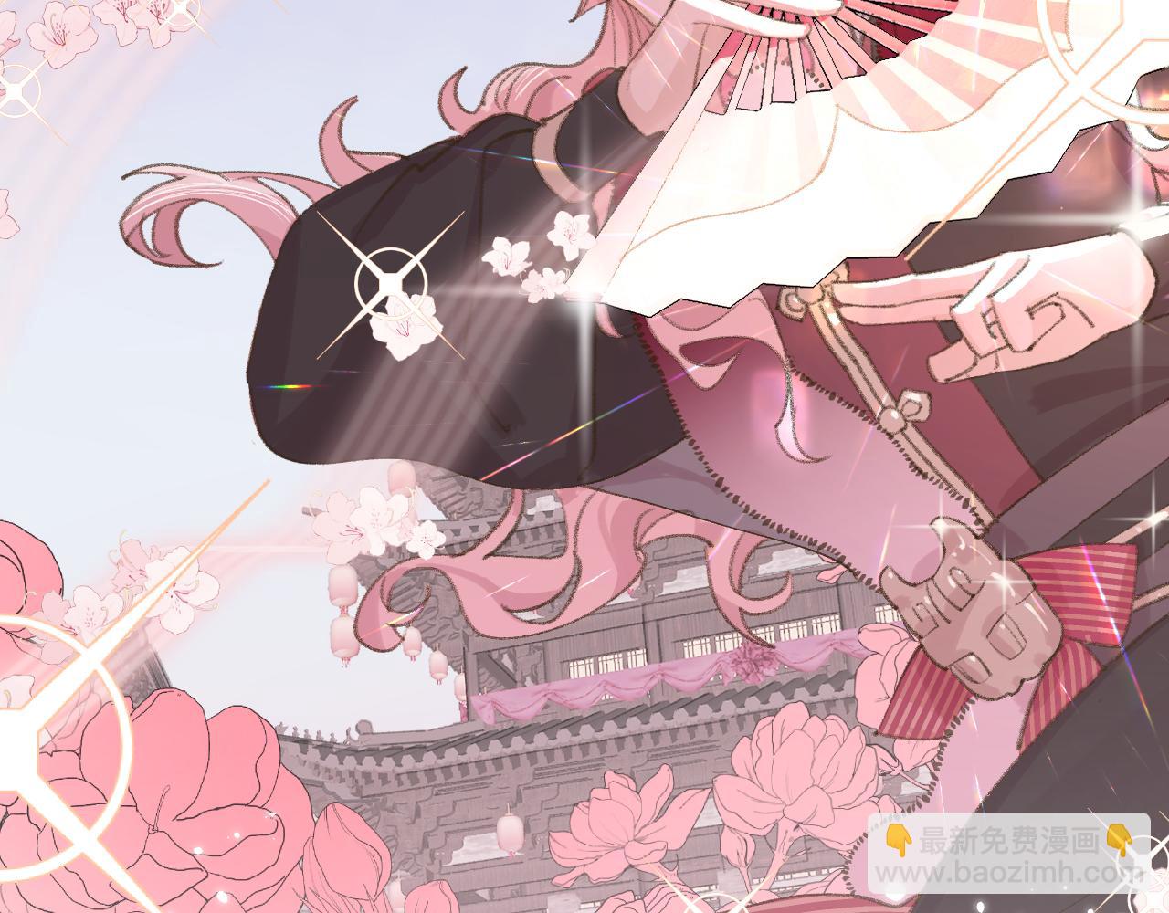 叫聲尊主我聽聽 - 第14話 不做軟飯人(2/3) - 1