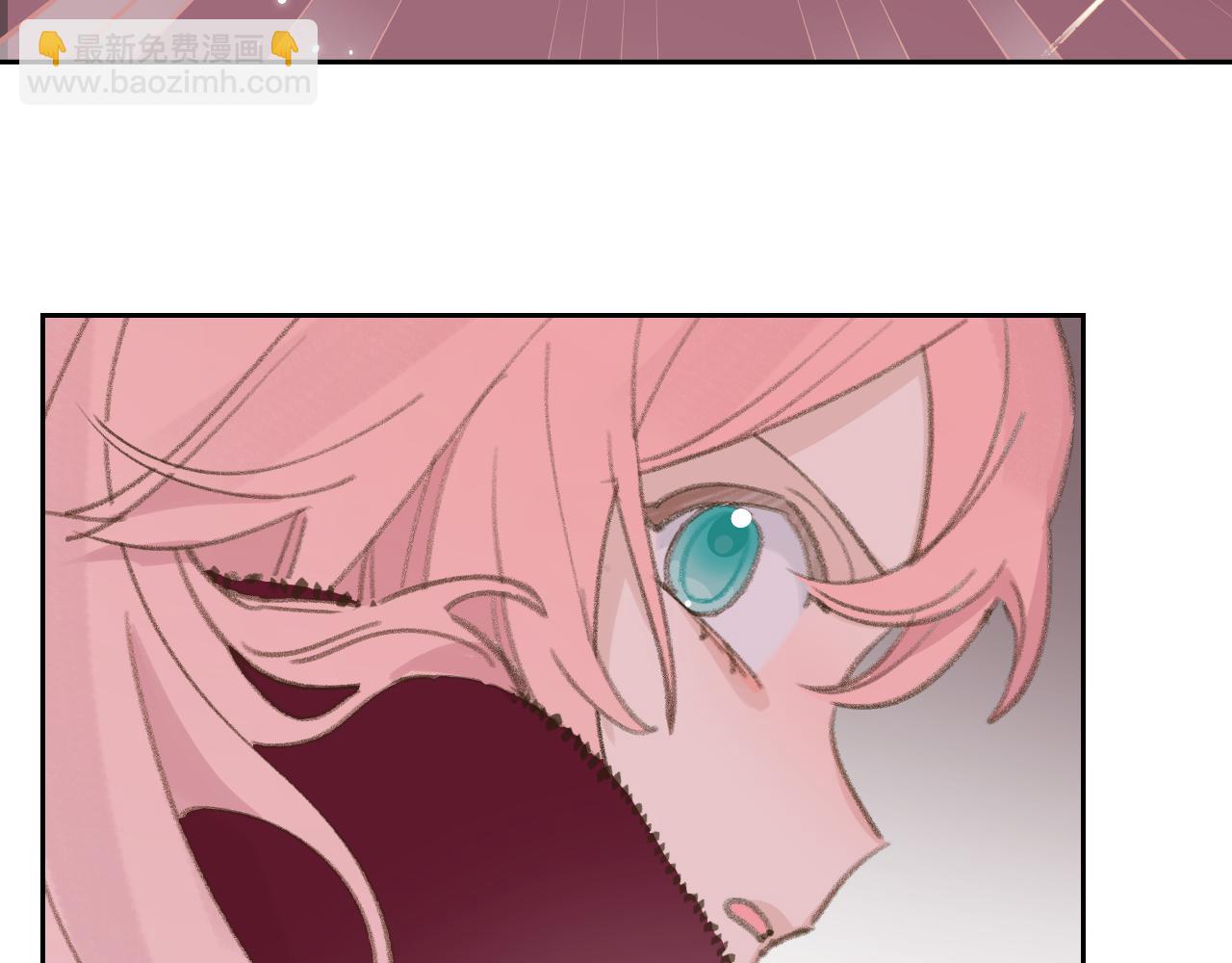 叫聲尊主我聽聽 - 第14話 不做軟飯人(2/3) - 4