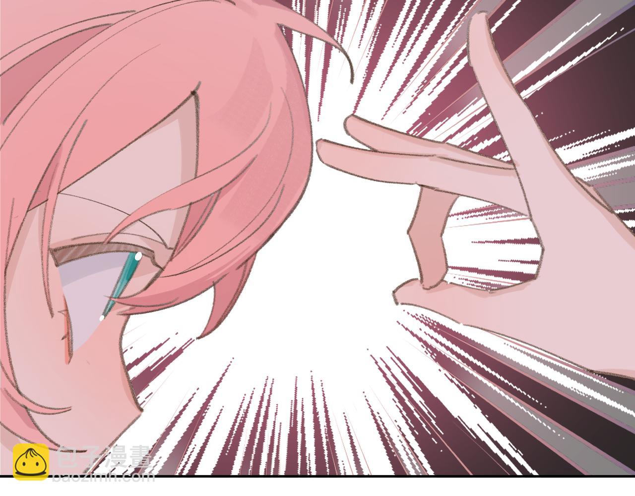 叫聲尊主我聽聽 - 第14話 不做軟飯人(2/3) - 6