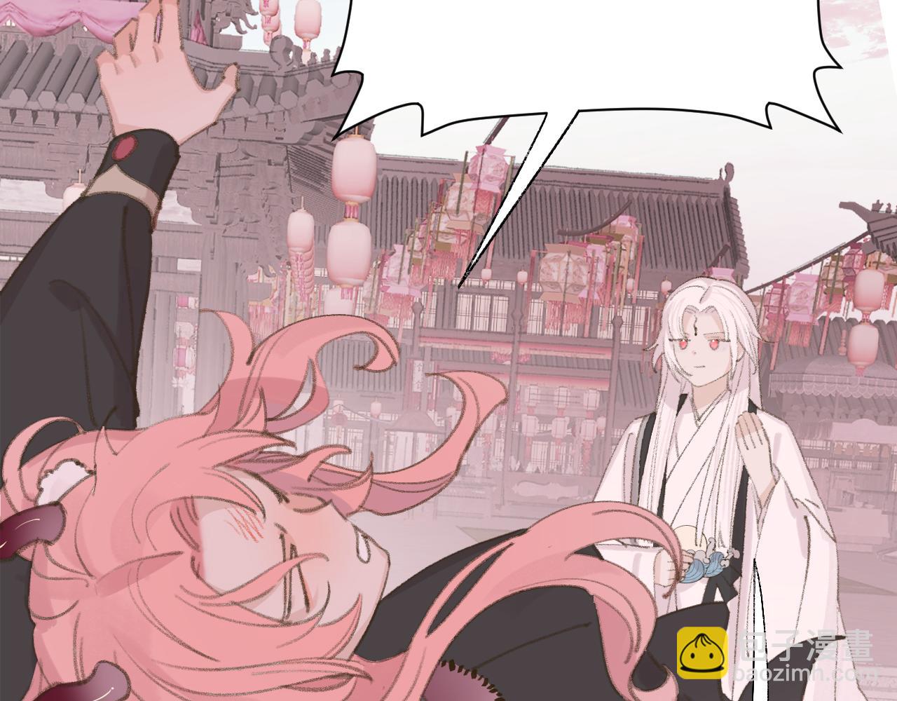 叫聲尊主我聽聽 - 第14話 不做軟飯人(2/3) - 8