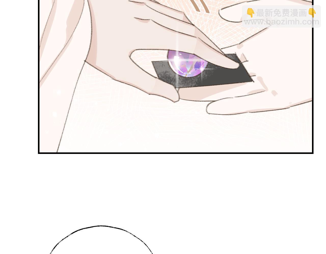 叫聲尊主我聽聽 - 第14話 不做軟飯人(2/3) - 1