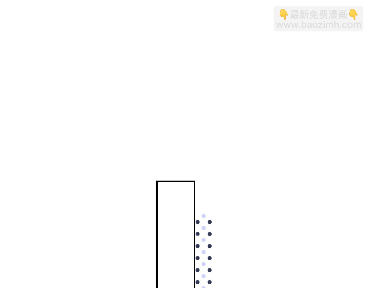 叫聲尊主我聽聽 - 第14話 不做軟飯人(2/3) - 5