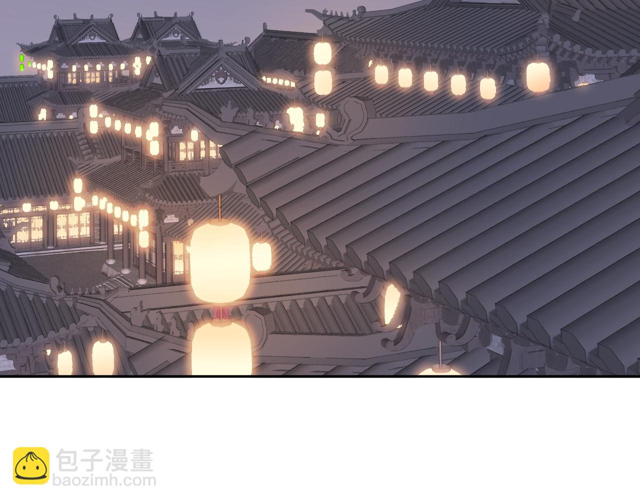 叫聲尊主我聽聽 - 第14話 不做軟飯人(2/3) - 1