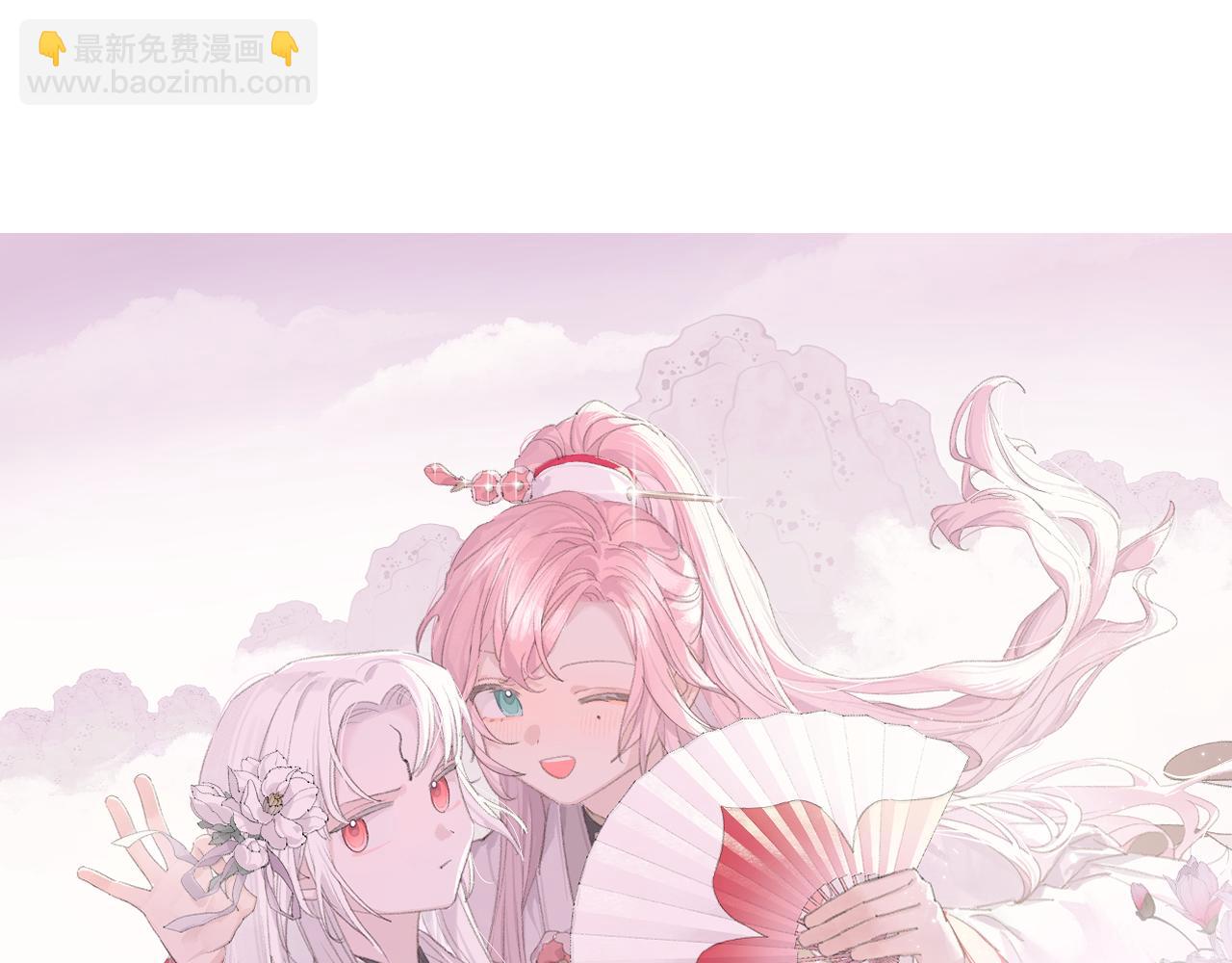 叫聲尊主我聽聽 - 第14話 不做軟飯人(1/3) - 8