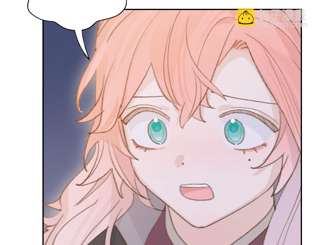 叫聲尊主我聽聽 - 第14話 不做軟飯人(2/3) - 6