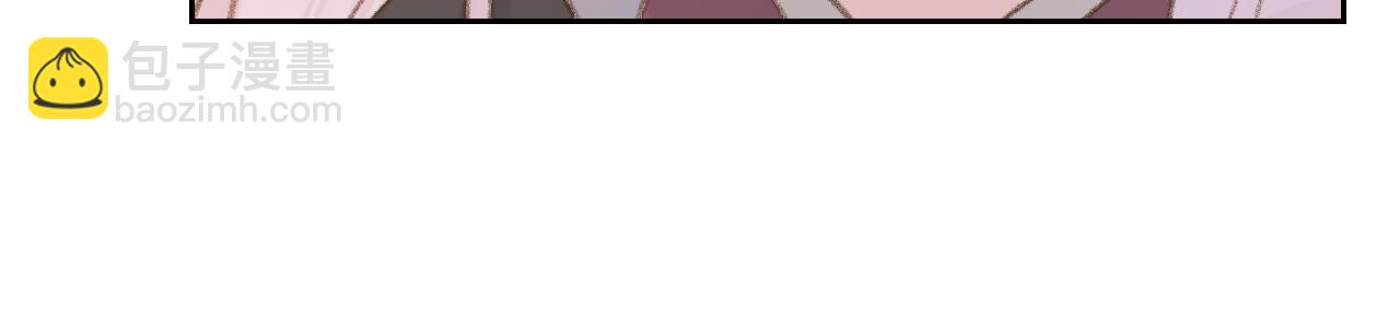 叫聲尊主我聽聽 - 第14話 不做軟飯人(2/3) - 7