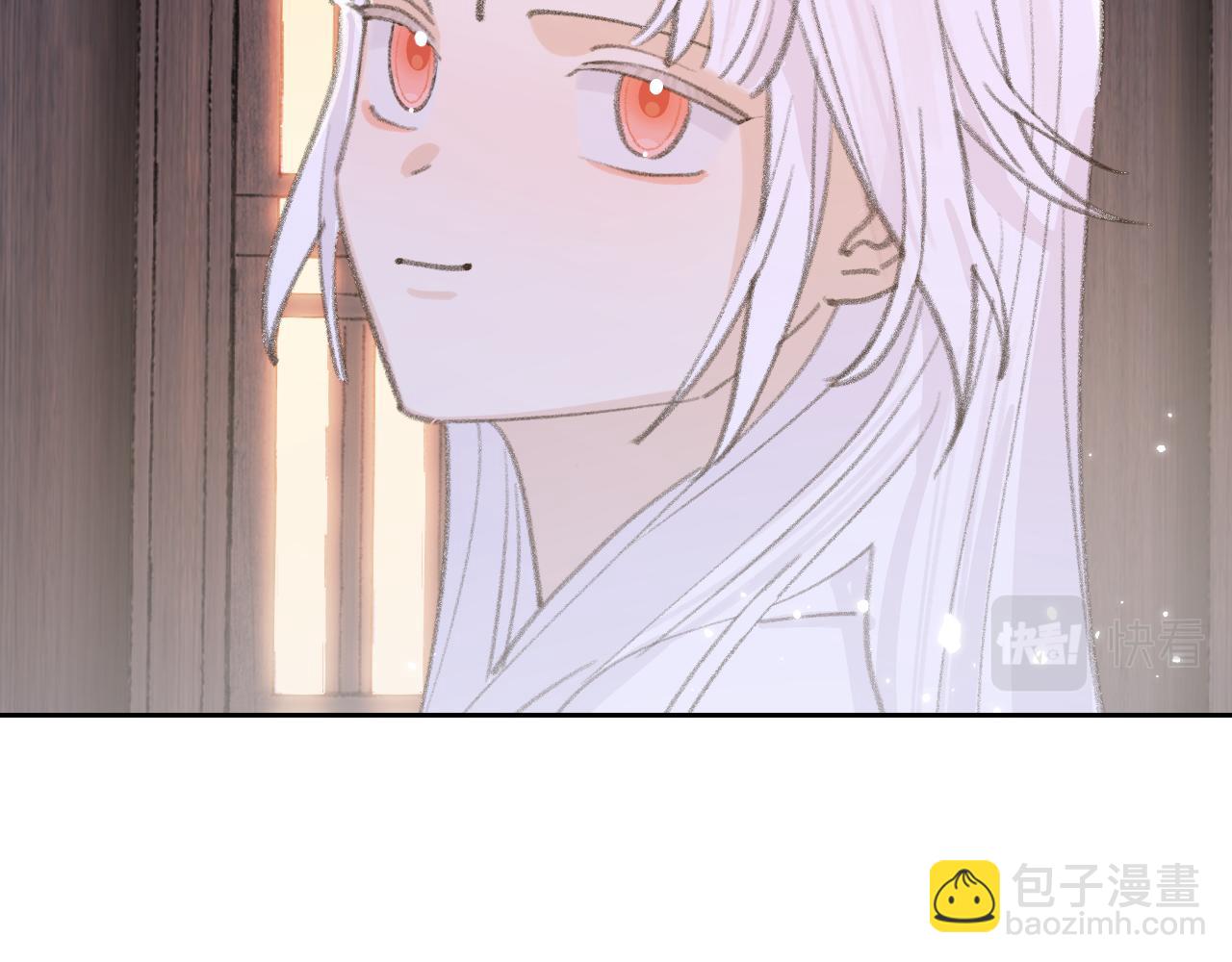 叫聲尊主我聽聽 - 第14話 不做軟飯人(2/3) - 3