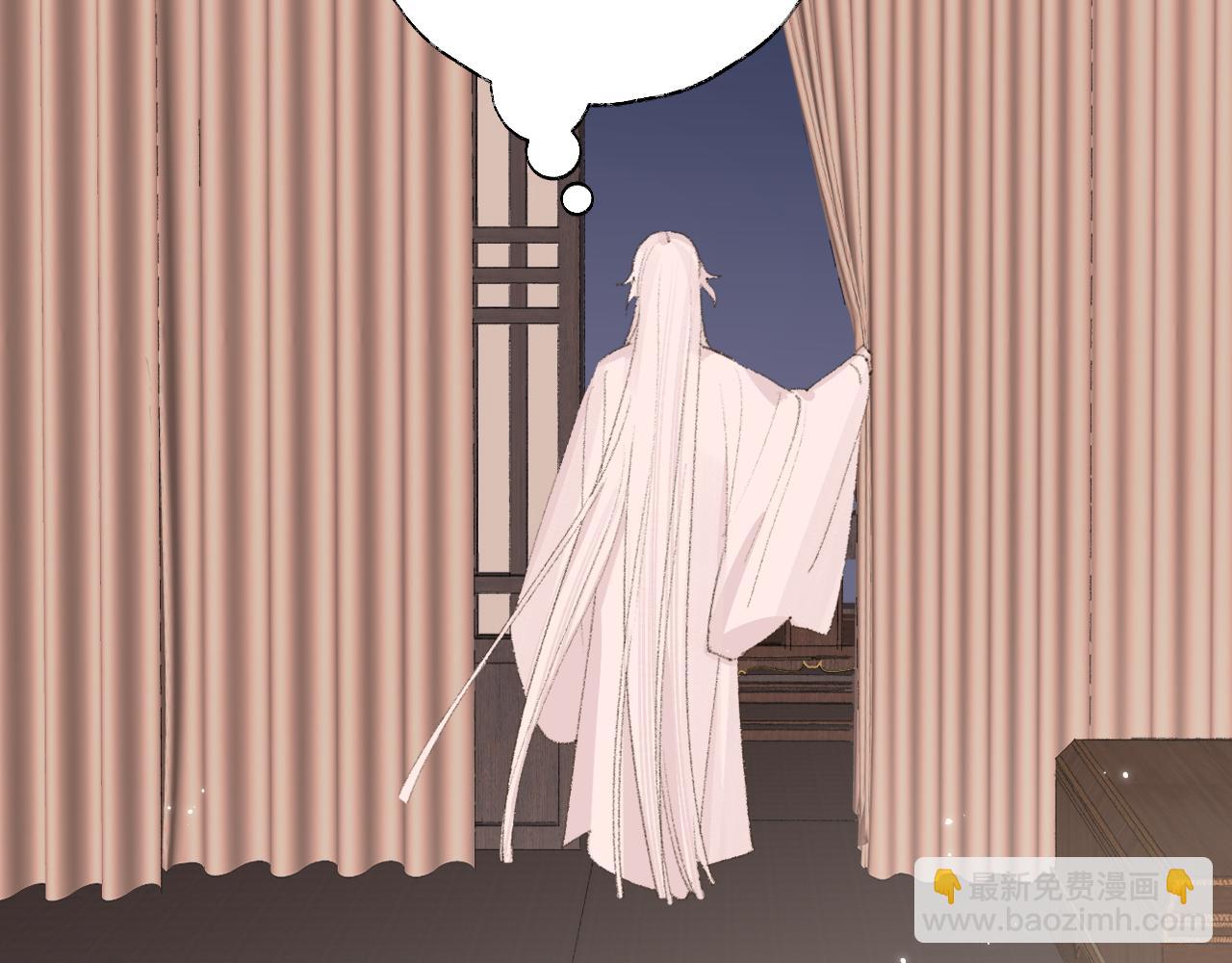 叫聲尊主我聽聽 - 第14話 不做軟飯人(2/3) - 8