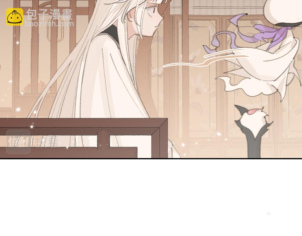 叫聲尊主我聽聽 - 第16話 送他修魔(3/3) - 4