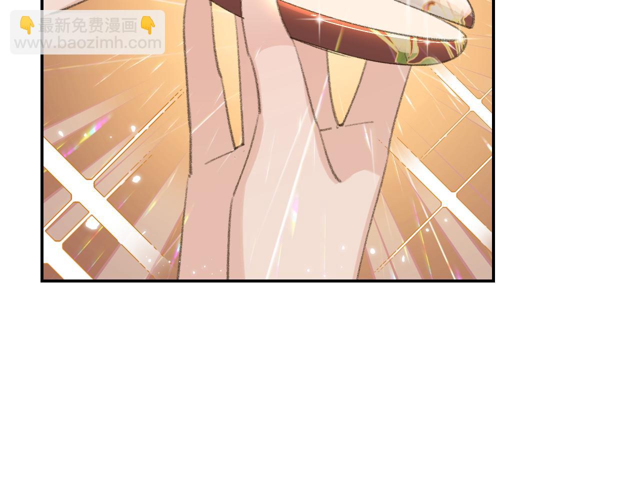 叫聲尊主我聽聽 - 第16話 送他修魔(3/3) - 1