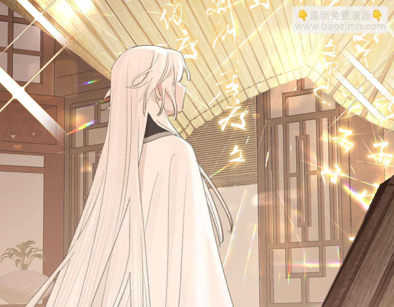 叫聲尊主我聽聽 - 第16話 送他修魔(3/3) - 3