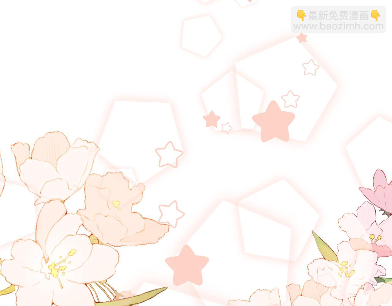 叫聲尊主我聽聽 - 第16話 送他修魔(3/3) - 6