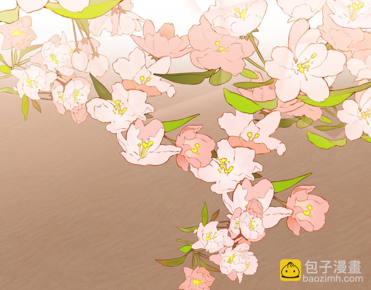 叫聲尊主我聽聽 - 第16話 送他修魔(3/3) - 1