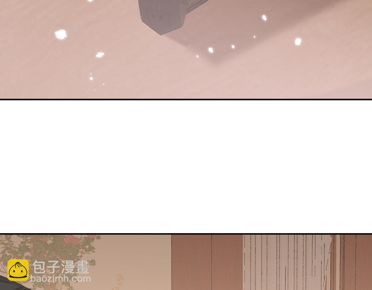 叫聲尊主我聽聽 - 第16話 送他修魔(3/3) - 3