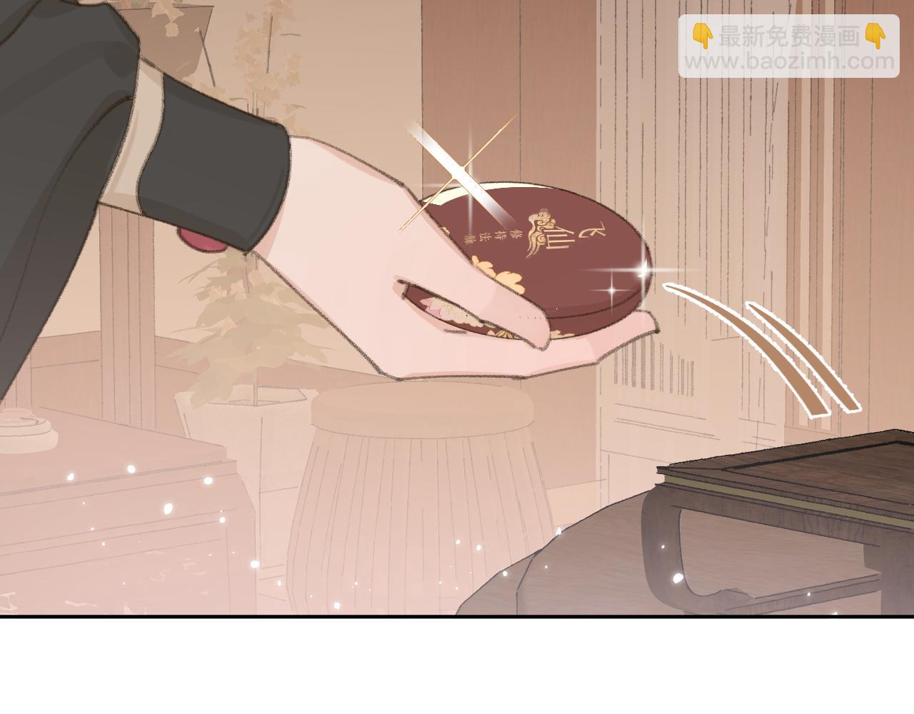 叫聲尊主我聽聽 - 第16話 送他修魔(3/3) - 4