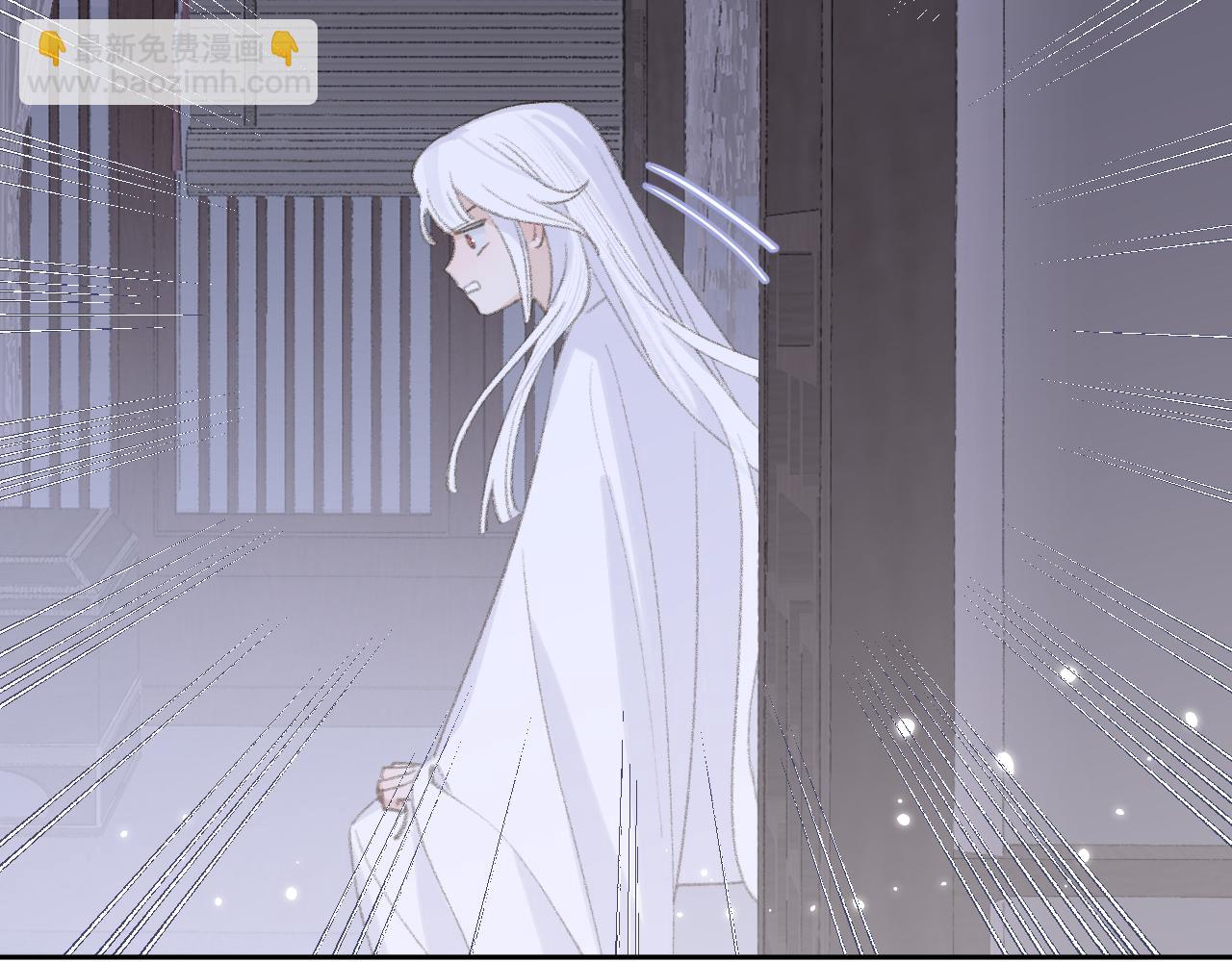 叫聲尊主我聽聽 - 第16話 送他修魔(1/3) - 2