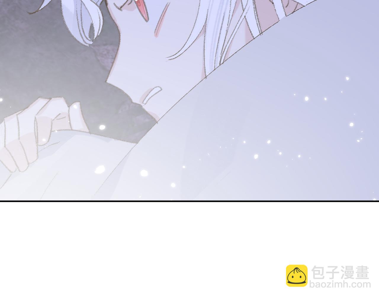 叫聲尊主我聽聽 - 第16話 送他修魔(1/3) - 1