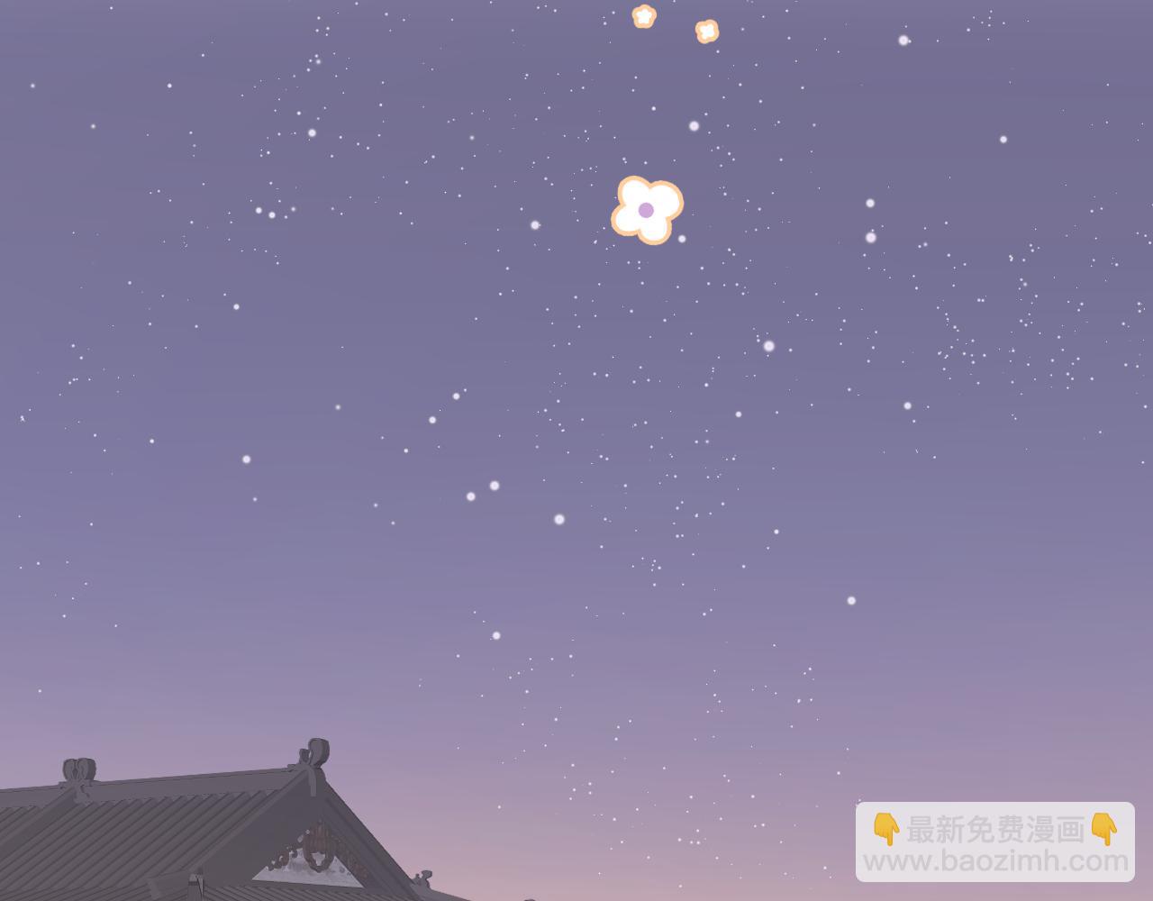 叫聲尊主我聽聽 - 第16話 送他修魔(1/3) - 5