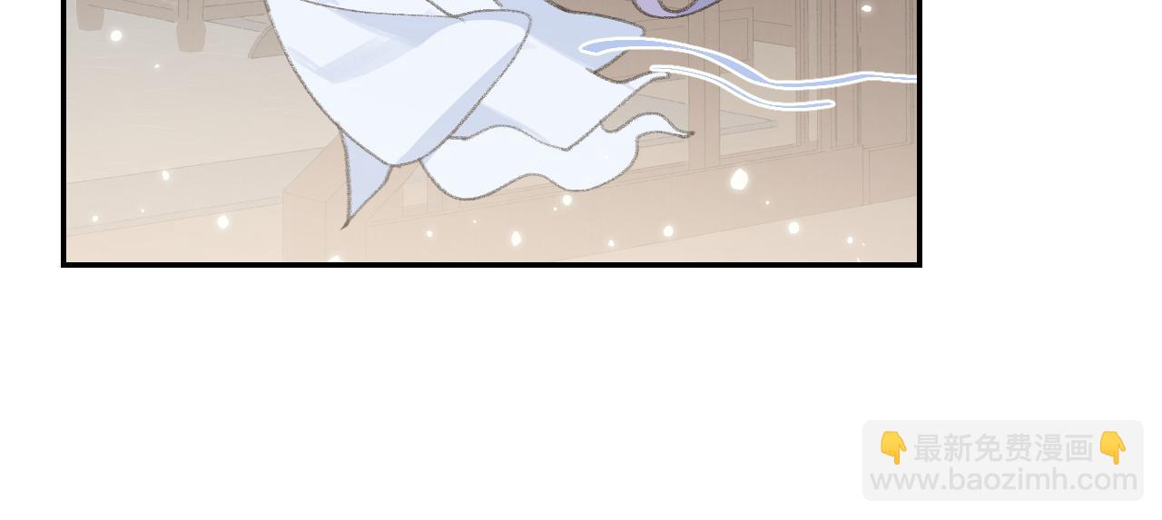 叫聲尊主我聽聽 - 第16話 送他修魔(2/3) - 8