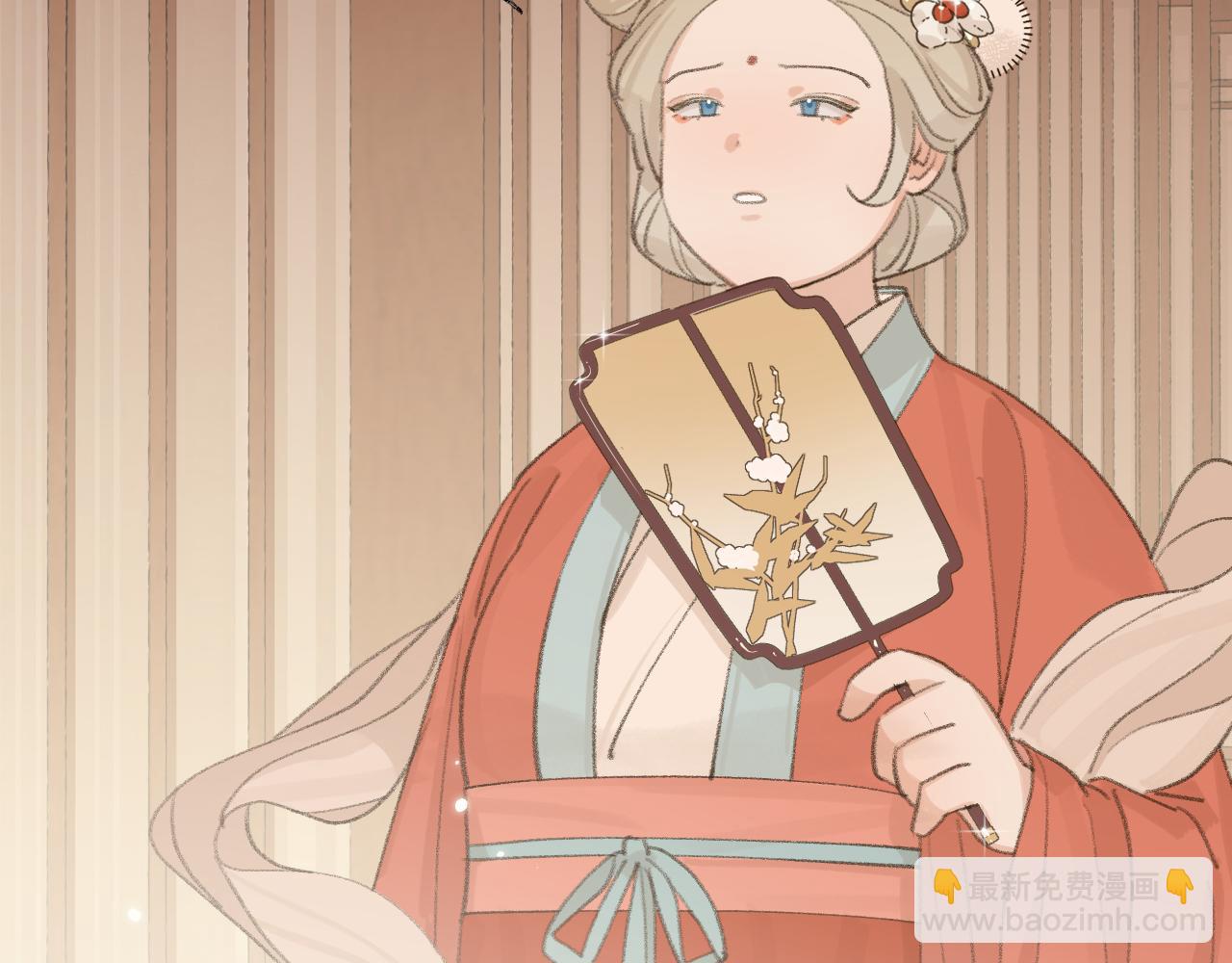 叫聲尊主我聽聽 - 第16話 送他修魔(2/3) - 4