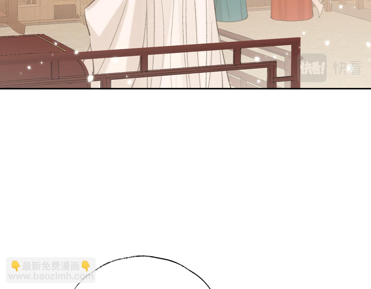 叫聲尊主我聽聽 - 第16話 送他修魔(2/3) - 6