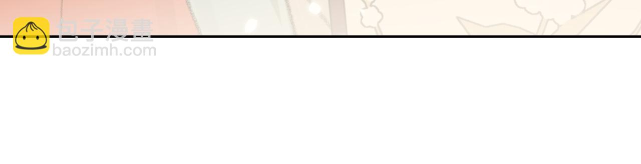 叫聲尊主我聽聽 - 第16話 送他修魔(2/3) - 6