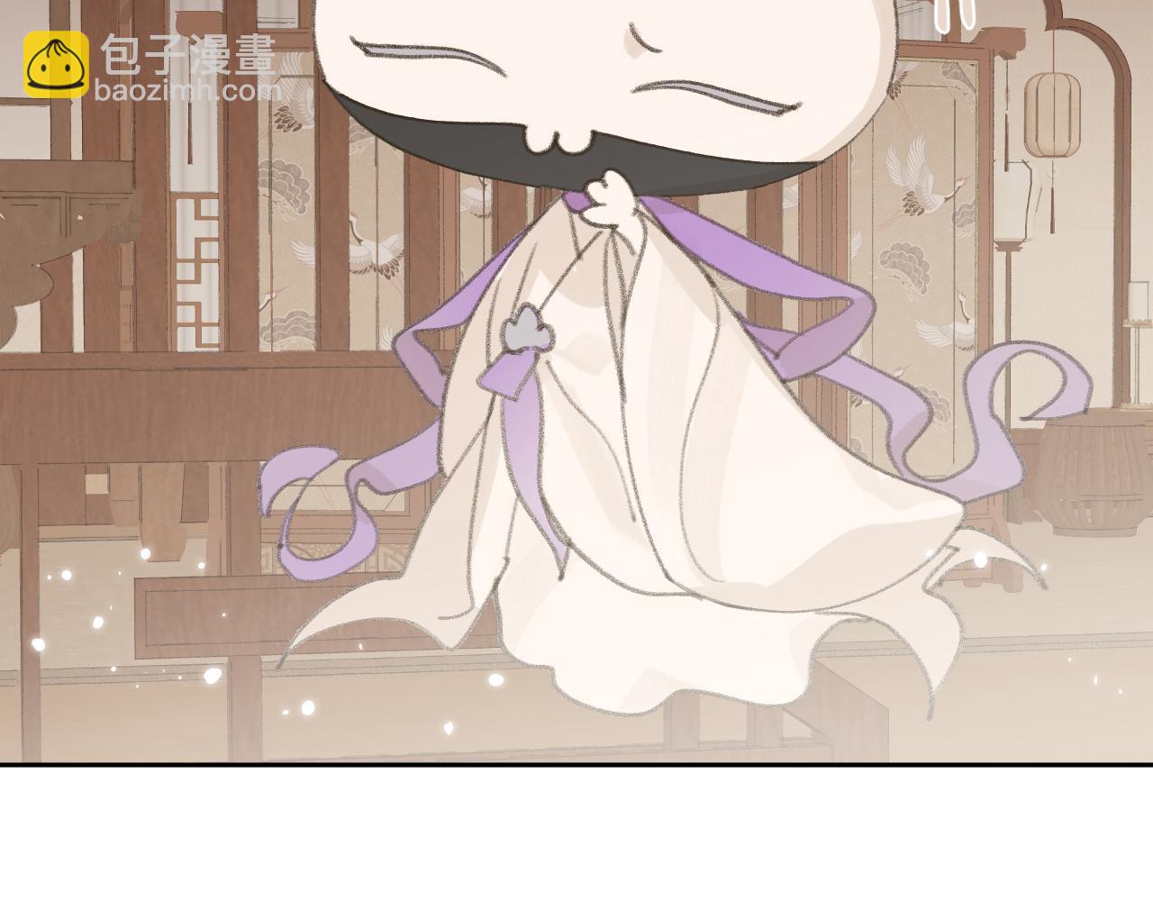 叫聲尊主我聽聽 - 第16話 送他修魔(2/3) - 1