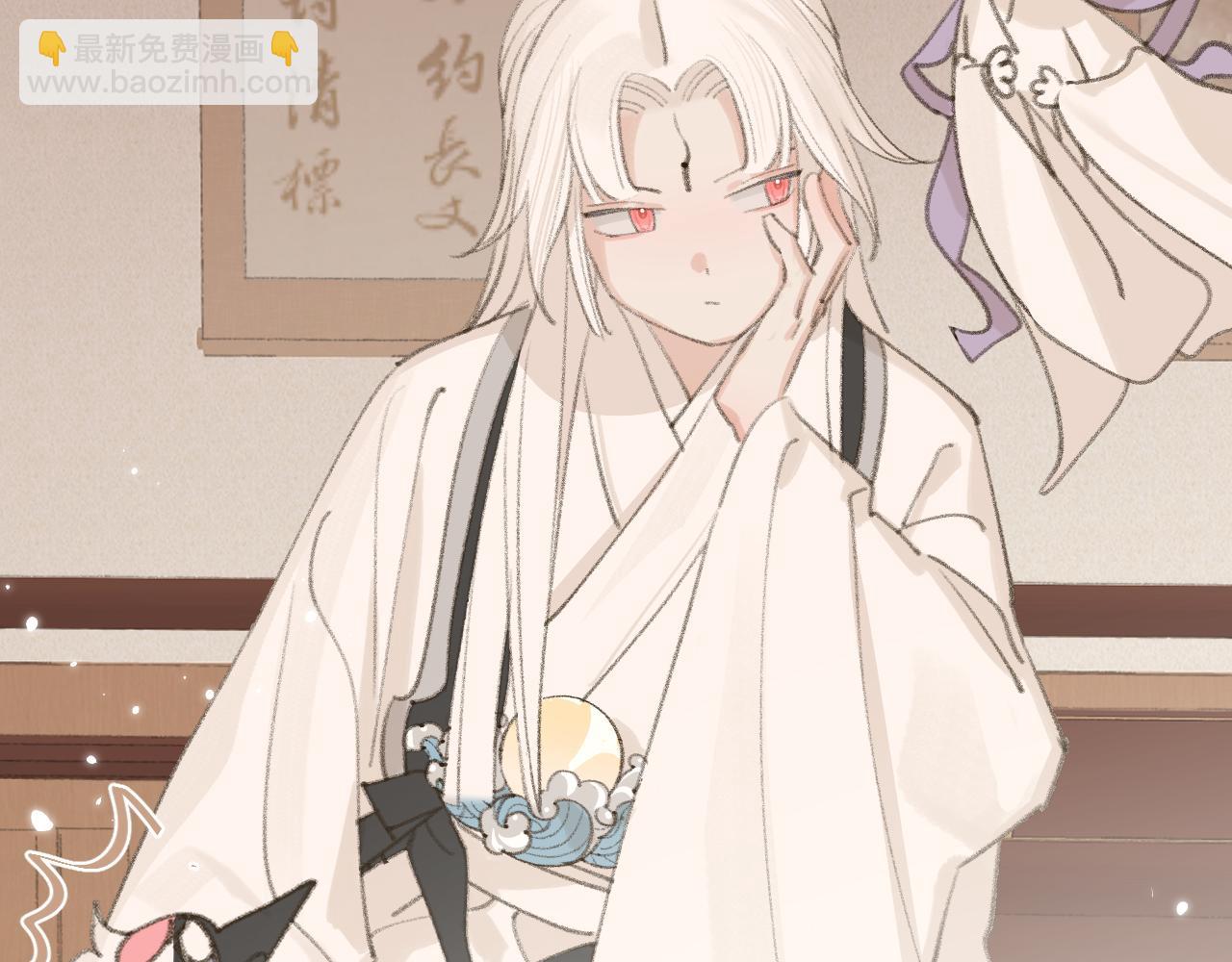 叫聲尊主我聽聽 - 第16話 送他修魔(2/3) - 3