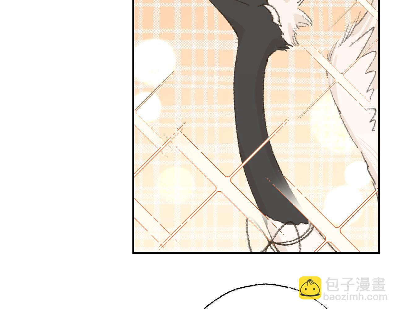 叫聲尊主我聽聽 - 第18話 精氣歸我了(1/3) - 1