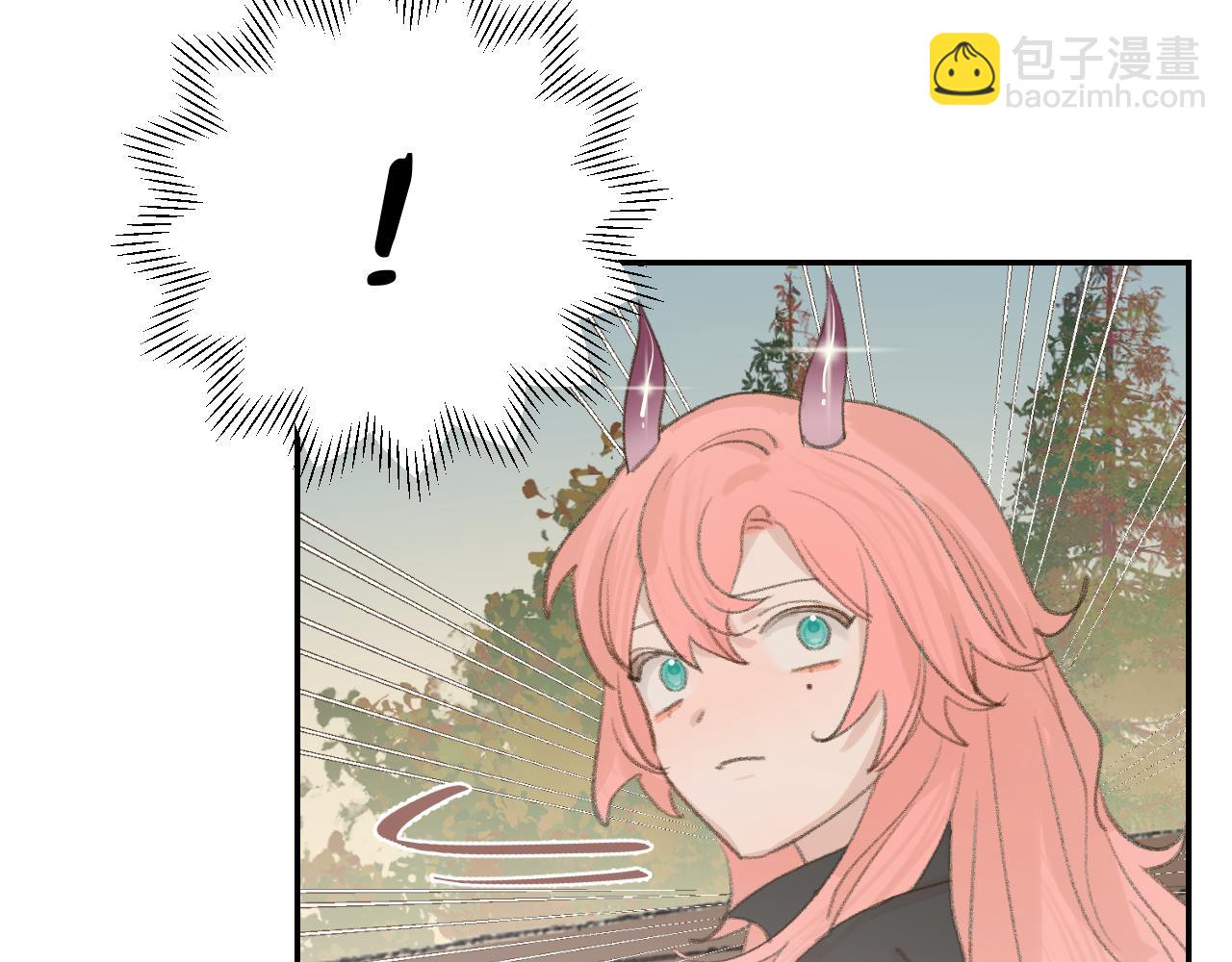 叫聲尊主我聽聽 - 第18話 精氣歸我了(1/3) - 1