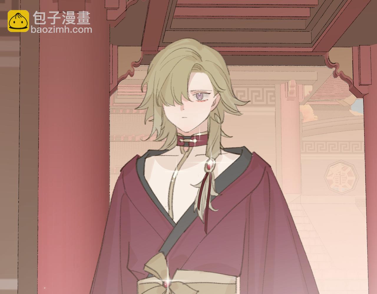 叫聲尊主我聽聽 - 第18話 精氣歸我了(1/3) - 3