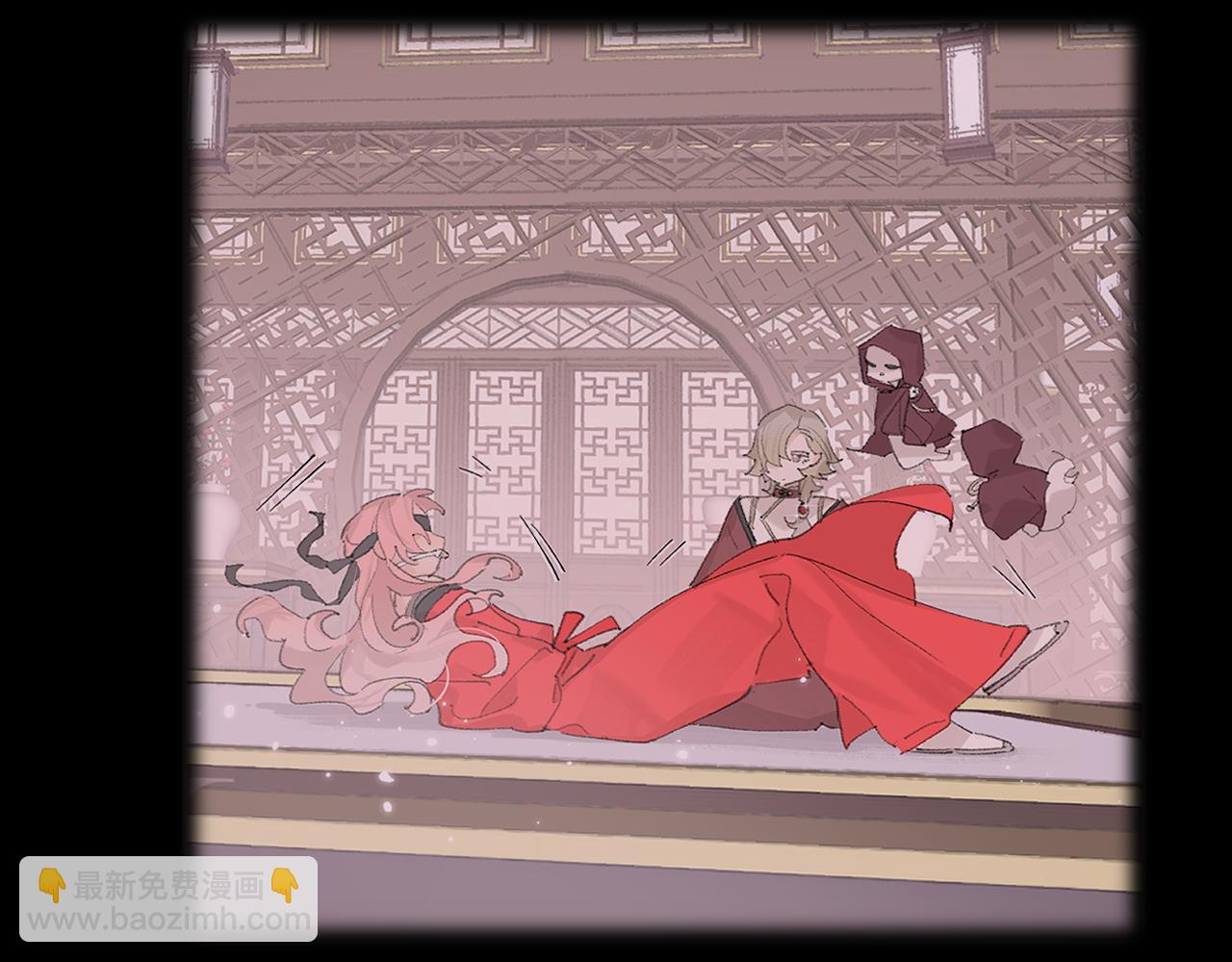 叫聲尊主我聽聽 - 第18話 精氣歸我了(1/3) - 2